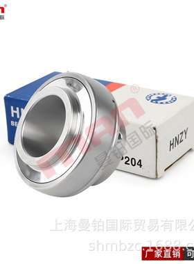 HNZY不锈钢外球面轴承 SUC 305 306 307 308 309 310 311 312
