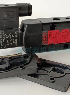 SC8551A005MS SCG551A005MS SC8551A005 SC8551A001MS 电磁阀