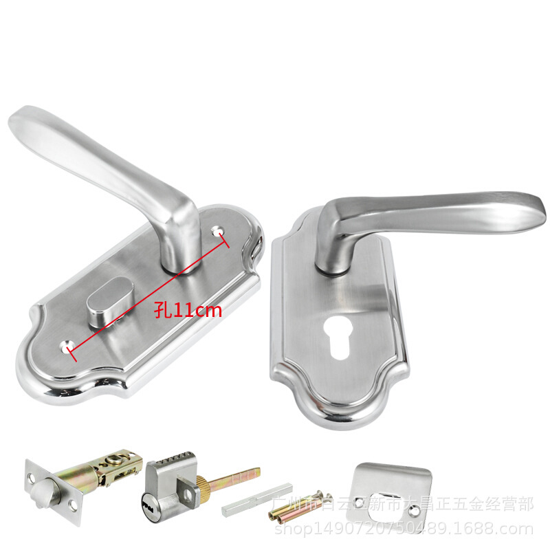 球锁执手锁    可遮球锁孔 不锈钢执手锁把手锁木门锁  入户门锁