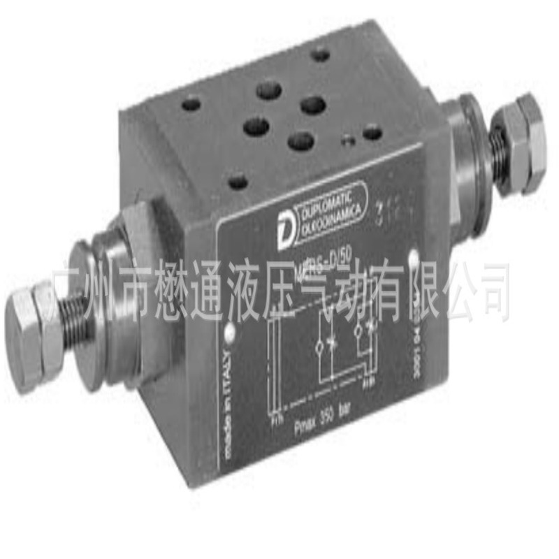 DUPLOMATIC迪普马叠加式单向节流阀  叠加阀 MERS-RD/M/50