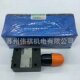 10B 315Y DB6K7 huade华德溢流阀DB6K7 50XY 100XY
