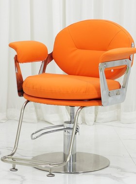 橙色直销新款美发店发廊专用椅日式旋转升降放到款理发店剪发椅子