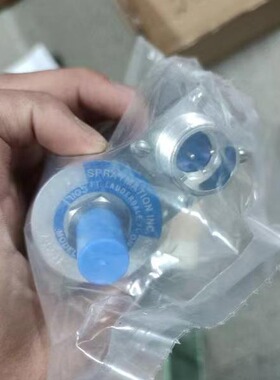 SPRAYMATION 喷枪 79201 结构紧凑