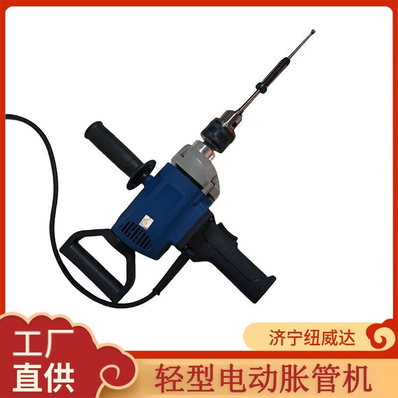 冷凝器冷油器换管用胀管器 数控胀管机管径膨胀器