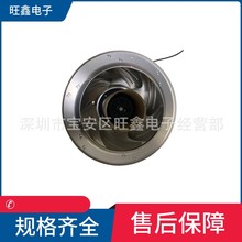 UF318AAA23H1C4A台湾FULLTECH AC230V 5060HZ 115/155W离心风机