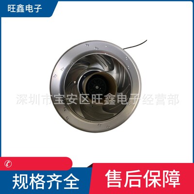 UF318AAA23H1C4A台湾FULLTECH AC230V 5060HZ 115/155W离心风机