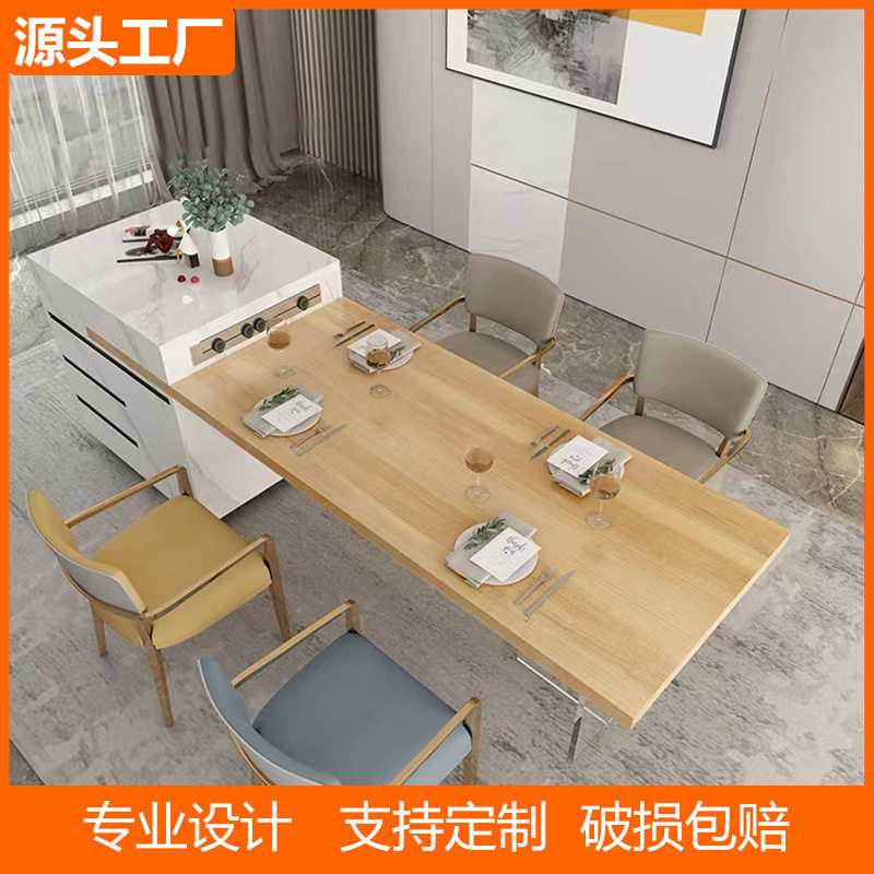 岩板岛台餐桌一体可伸缩家用中岛台现代简约多功能储物吧台,特色手工艺,其他特色工艺品,淘宝优惠券,粉丝福利购,淘宝优惠卷