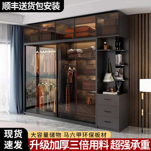 Tal推拉门衣柜家用透明玻璃门衣柜卧室玻璃柜轻奢衣柜组合收纳储