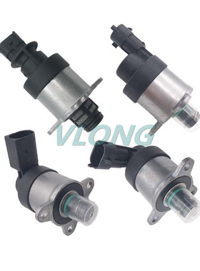 燃油计量单元 计量阀0928400567