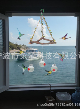 2024新款蜂鸟喂食器Hummingbird feeders
