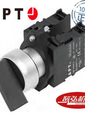 APT/上海二工PB1L-11CX/k黑色长柄旋钮现货供应PB1L系列按钮开关