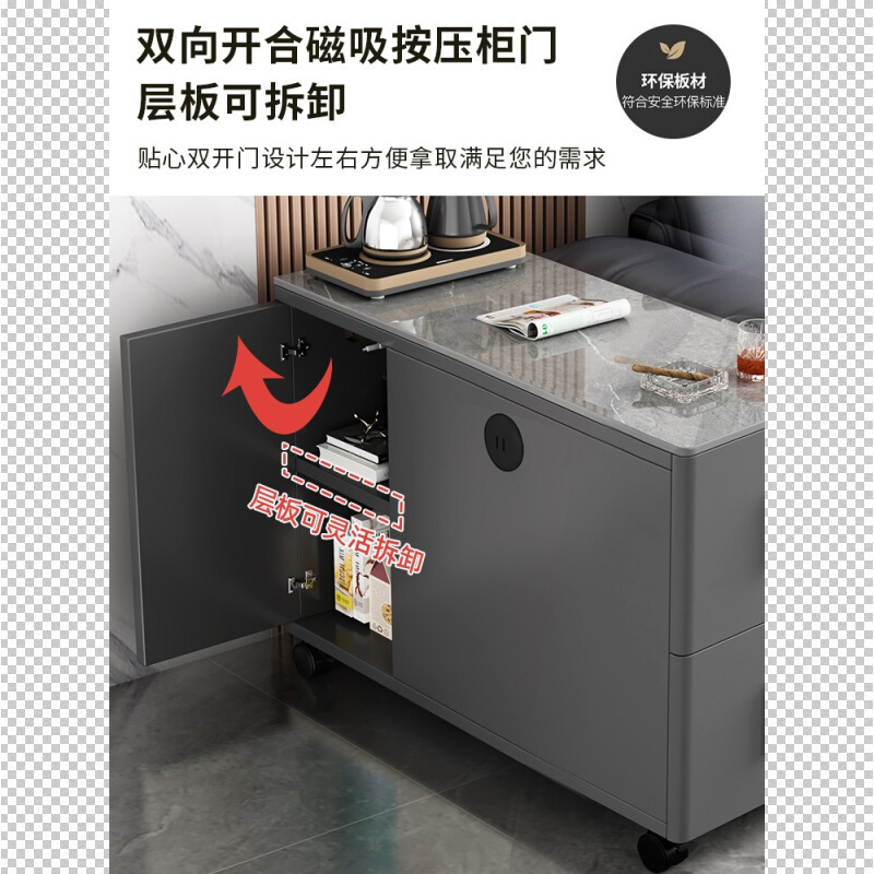 J^沙发边柜侧边柜客厅轻奢岩板移动边几茶台桌子简约现代角几小茶