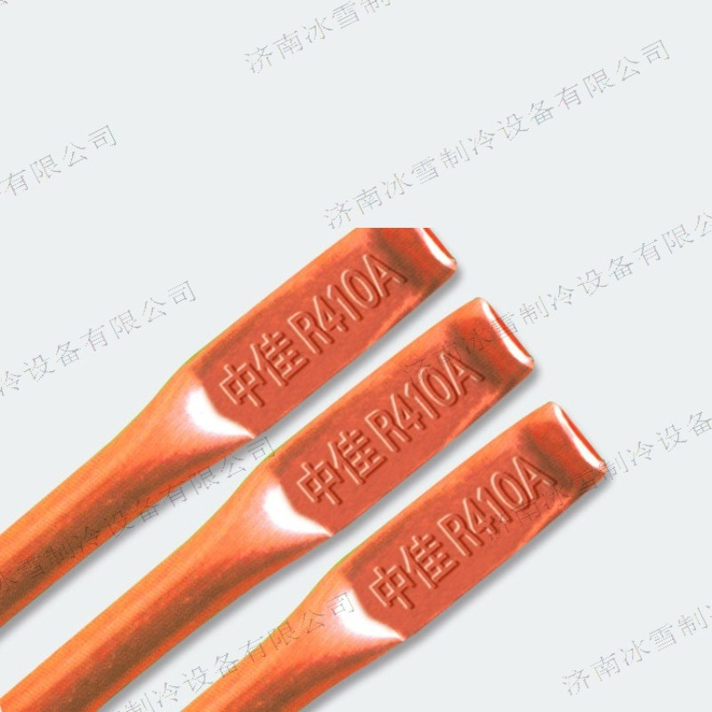 中佳R410A-Φ28.6，铜直管,冷媒管壁厚1.0,O(M)