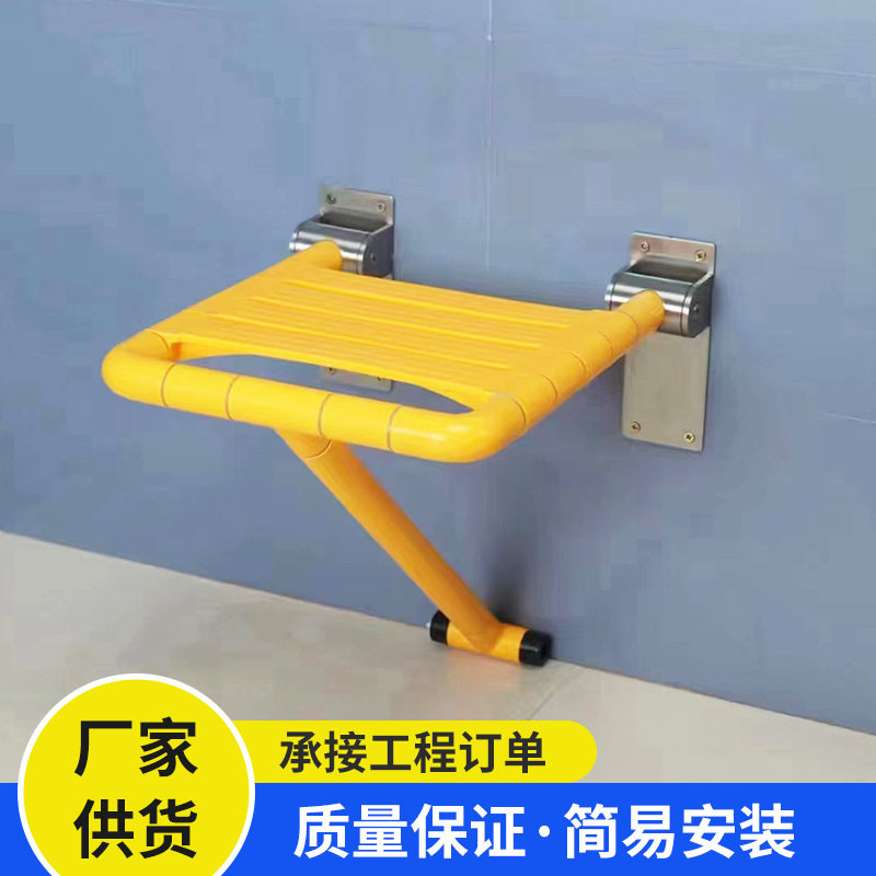 不锈钢无障碍上翻折叠浴凳卫生间厕所壁挂式残疾人老人洗澡淋浴椅,电子/电工,其它,淘宝优惠券,粉丝福利购,淘宝优惠卷