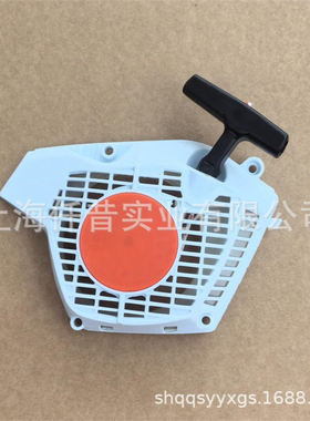 适配斯蒂尔MS172油锯启动器MS162伐木锯1148 080 2106手拉盘