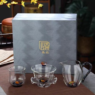 晶焱茶具水母三件套一人轻奢高档2024新款家用盖碗公道杯主人杯