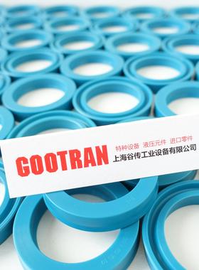 TRELLEBORG RU0100400-Z20 密封 现货 特瑞堡