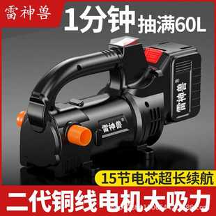 小型便携无线充电式 锂电油水两用电动抽油泵加柴油抽水机器自吸式