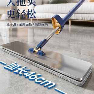 宝家洁免手洗拖把家用一拖净大号平板尘推懒人吸水拖布