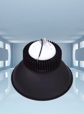 黑色鳍片工矿灯led厂房灯车间仓库超亮150W工业照明吊灯罩子100W