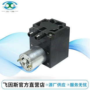 10025 微型直流气泵 微型打气泵D712 直流充气泵 3800 微型充气泵