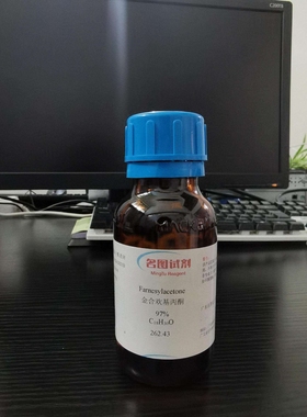 N-叔丁氧羰基-D-叔亮氨酸 124655-17-0 纯度98% 25g 100g