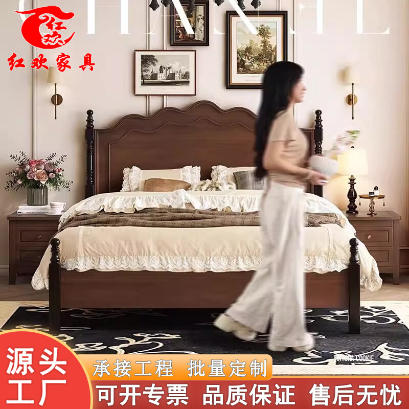 法式实木床现代简约双人床黑色复古1米5软包靠1.8m中古风主卧婚床