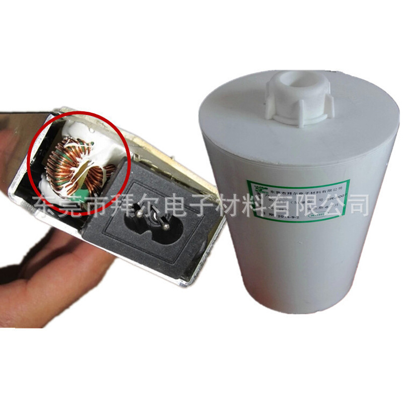 电源适配器粘接密封固定有机硅胶抗跌落阻然环保ROSH厂家直销