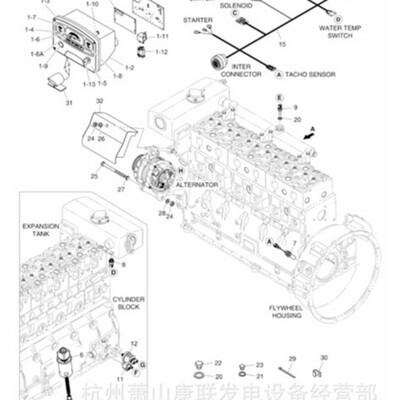 300746-00374连接器L136T斗山