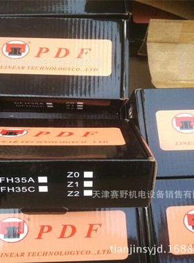台湾PDF低组装滑块DFS15B/DFS15BS直线导轨