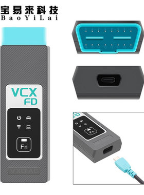 VXDIAG VCX CAN FD DOIP for Ford Mazda GM IDS GDS2 tech2win
