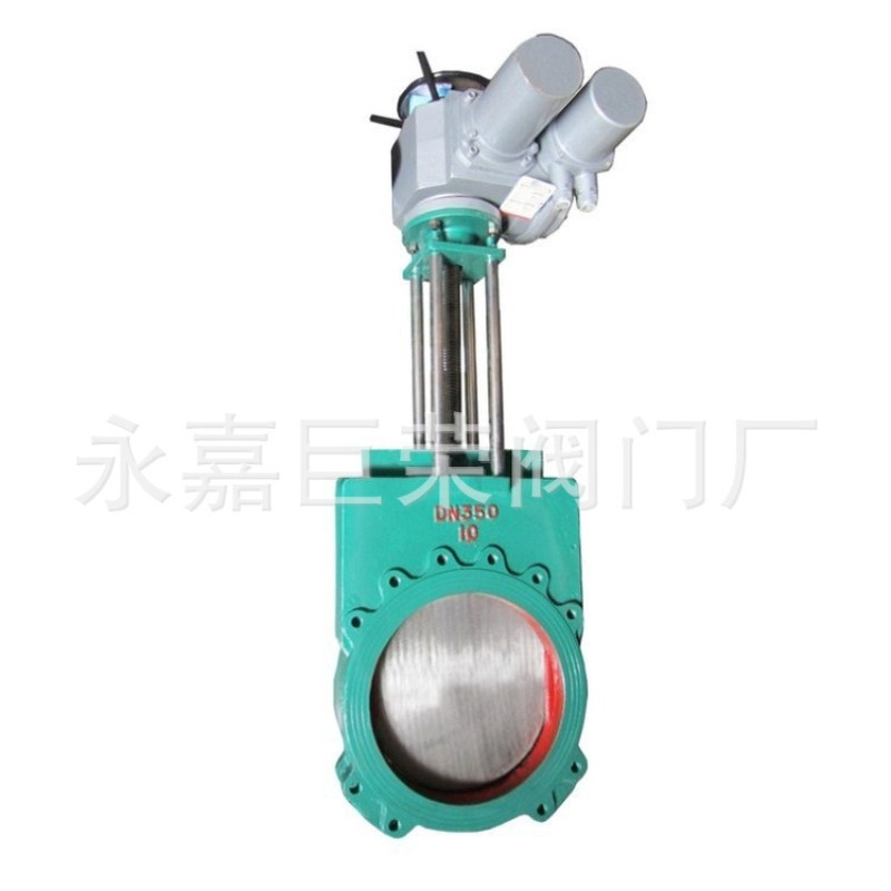 PZ973X-16P不锈钢材质电动刀型闸阀 法兰式排渣阀南高生产