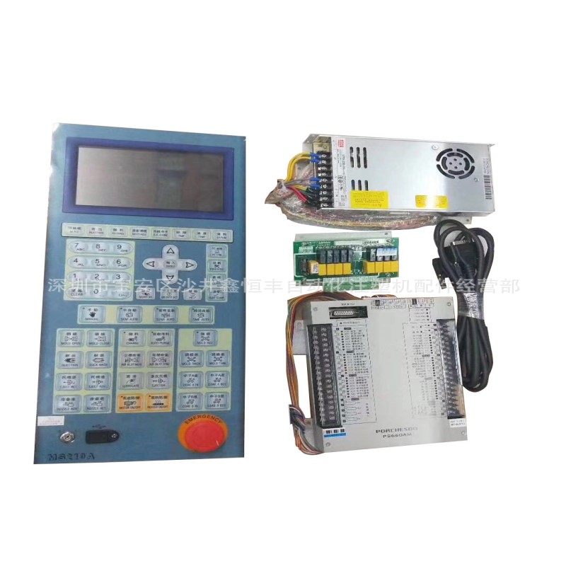 供应注塑机电脑宝捷信控制系统PS660AM/MS210A宝捷信注塑机电脑