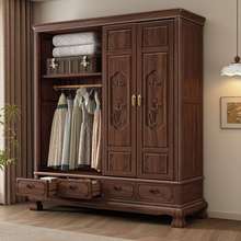 中式花梨木实木衣柜卧室带雕花储物柜子全实木对开门高端推拉衣橱