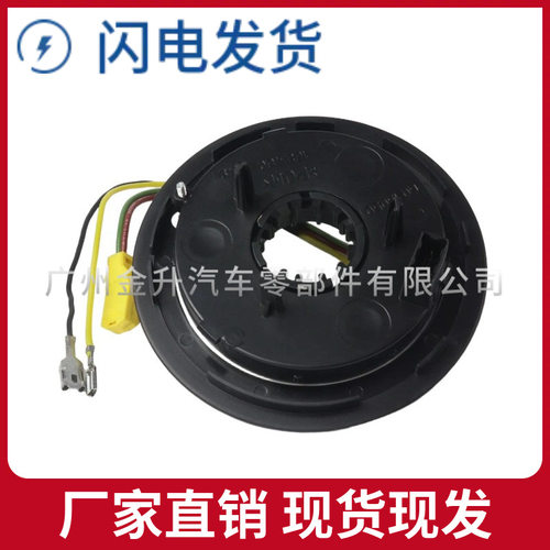 1684600149 汽车配件  适用于奔驰W168 W202 W210