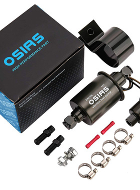 12V 电子燃油泵 GA8012S E8012S 电子汽油泵 电子柴油泵厂家全铜