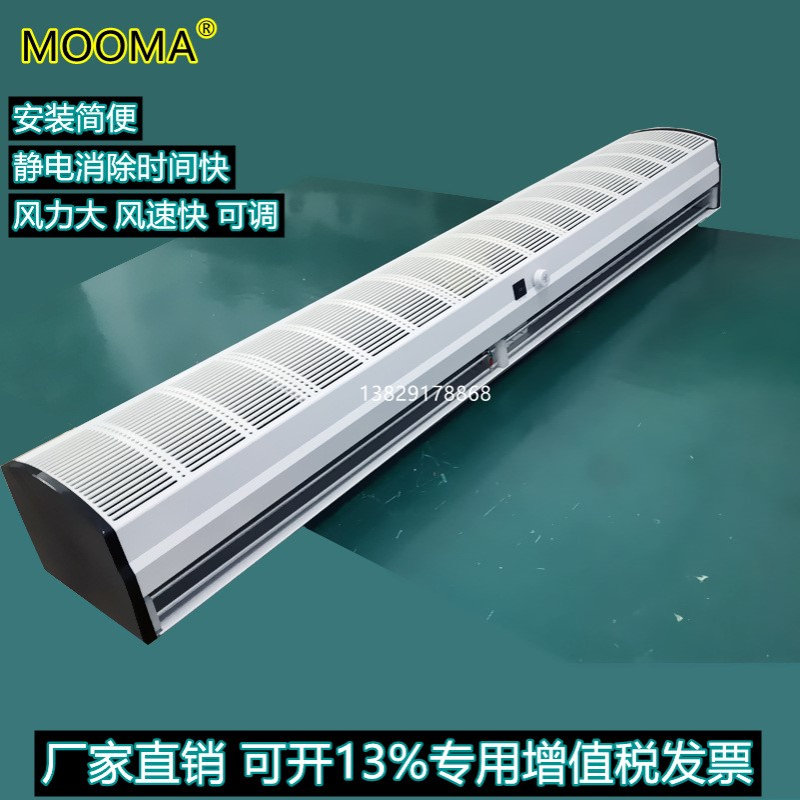 Ma-006FM Ma-009FM Ma-012FM Ma-015FM Ma-018FM Ma-020FM