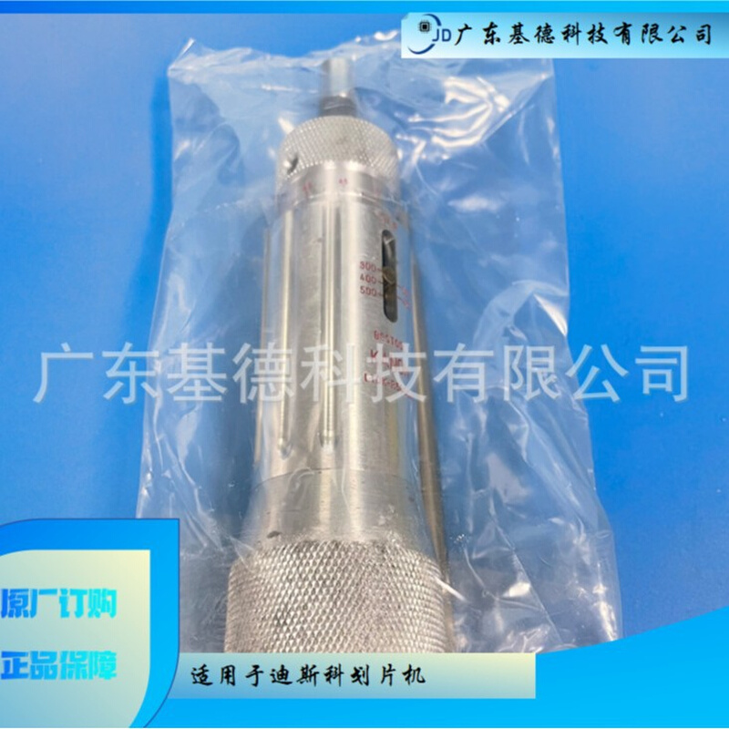 长期出售中村KANON扭力扳手LTDK-R500CN等不同型号