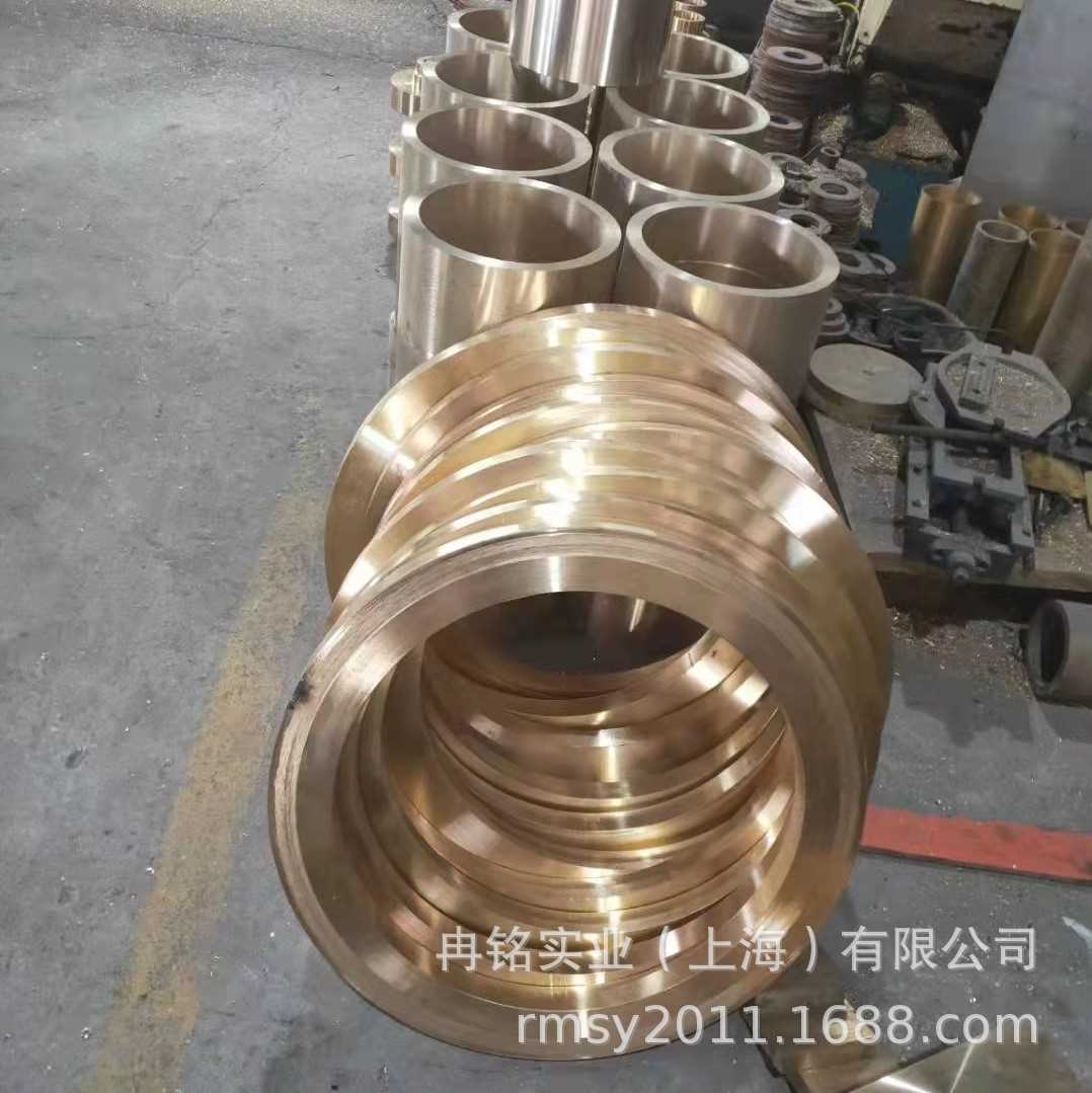 铸造CuSn7Pb15-B铅青铜管 铜套 CB496K铅青铜套 铜棒 LB1-C铜管