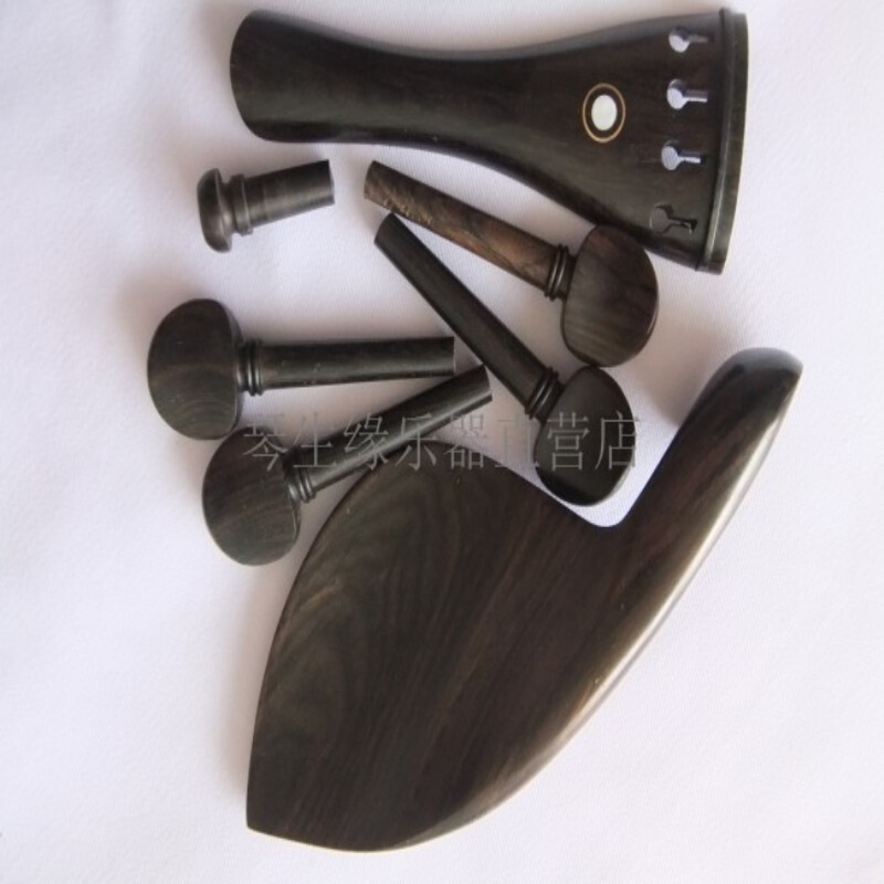 小提琴乌木配件 乌木弦轴 拉弦板 腮托 尾柱