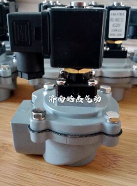 脉冲阀MD120 MD125 MD150 MD162S MD376S济南皓杰气动