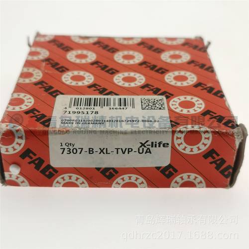 进口 F-A-G 角接触球轴承 7307-B-XL-TVP-UA 35mm X 80mm X 21mm
