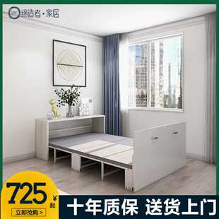 5V空间隐形床书桌柜一体午休多功能家用小户型隐藏折叠床五金