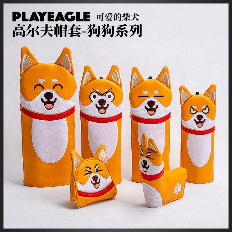 PLAYEAGLE高尔夫球杆套135UT木杆套半圆直条推杆套可爱柴犬PU帽套