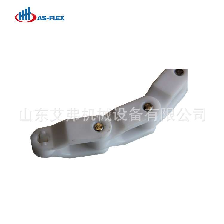 直销供应优质塑钢链板 塑料直线链板 1400箱格链