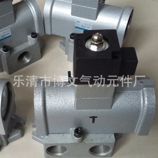 G1寸DN25常开二位三通截止式 L25T 电磁阀K23JD