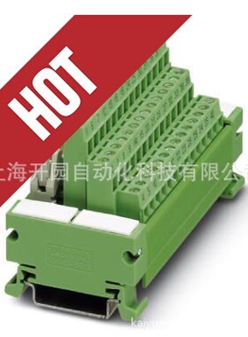 2972136 UMK- PVB 6 - 电位分配端子 2972136 全新