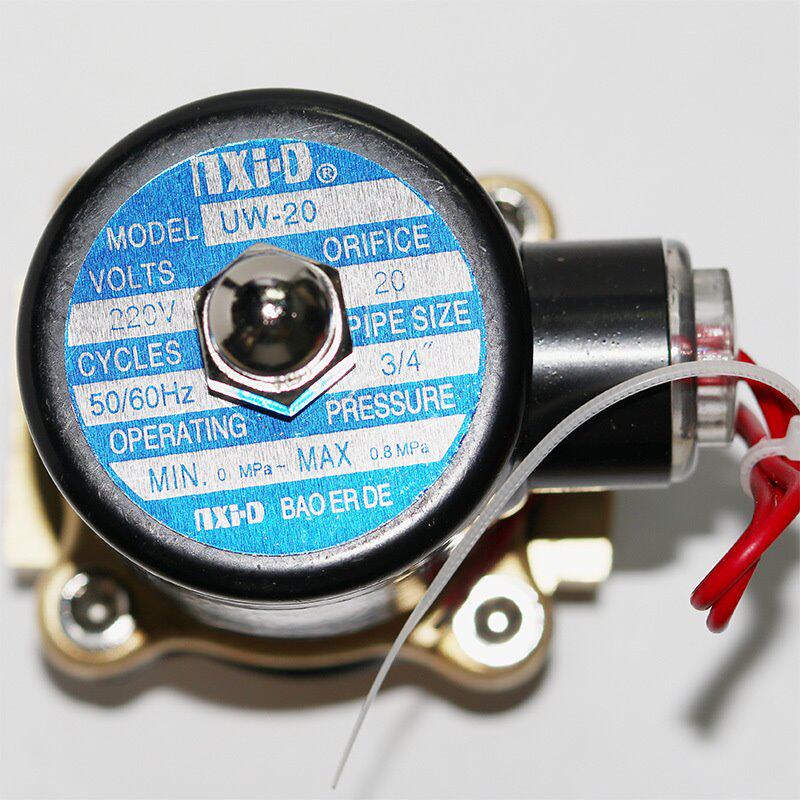 NXI-D 浙江宝尔得 全铜电磁UW-15/20/25/3 2/40/50二位二通电磁阀