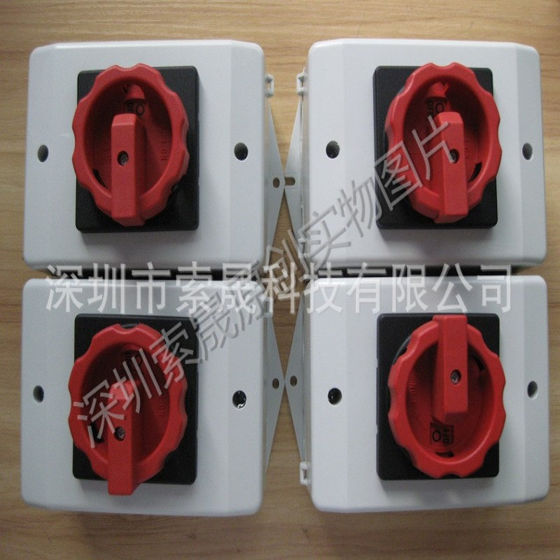 SONTHEIMER凸轮开关 RLT25-3PM-D1-Z33-HV11