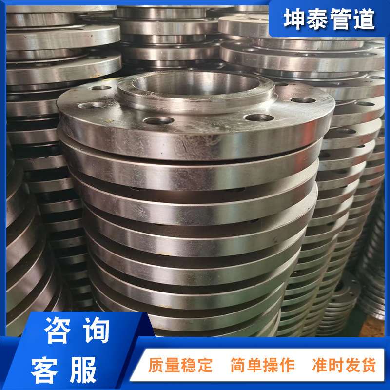 不锈钢2205 2507 310S 904L带颈对焊法兰 大口径拆分 图纸法兰